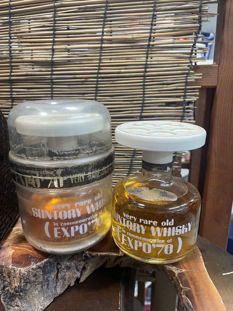 珍品　サントリー記念ボトル　３種　超希少品　超貴重品　ヴィンテージ　大値引き