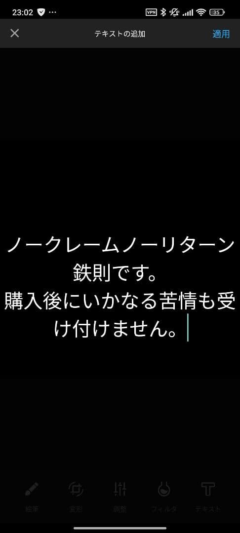 新品未開封 ホネ・フィルム式 活動寫眞全記録 DVD-BOX〈5枚組〉