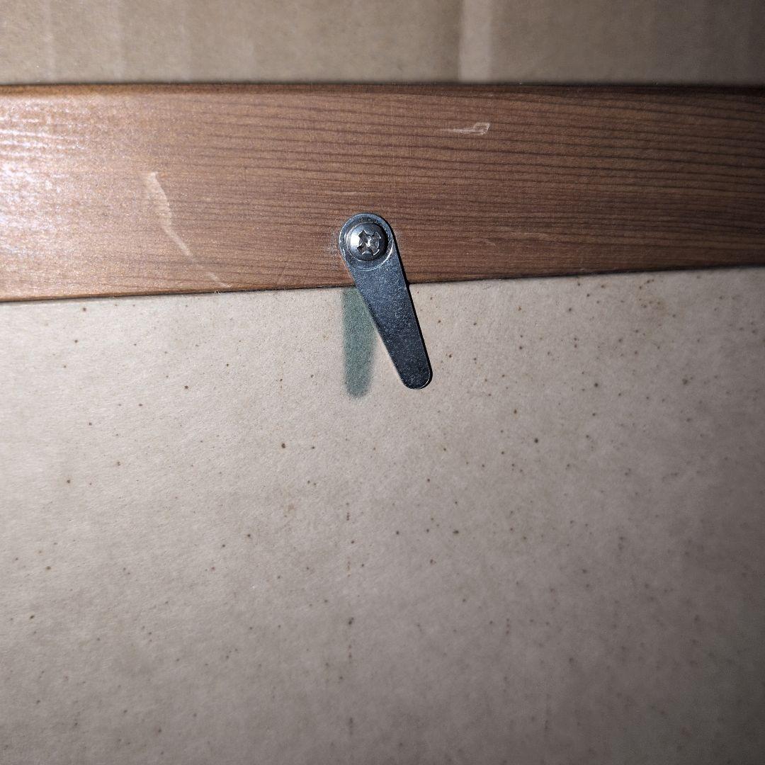 額縁　菊の紋