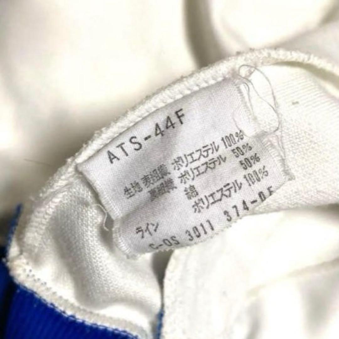 60~70's★ヴィンテージ★adidas 西ドイツ製 古着 トラックジャケット