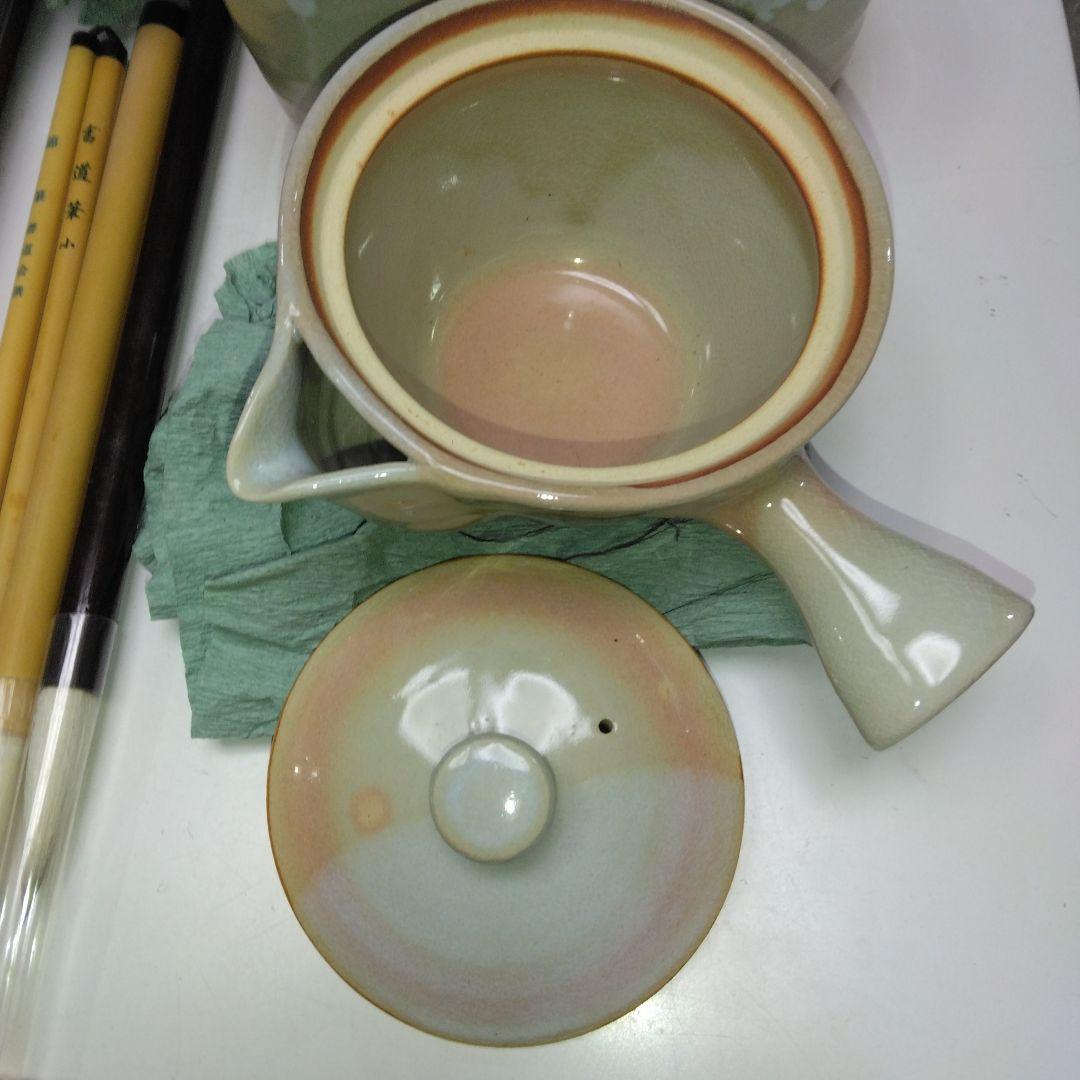 51年前？～萩　焼～湯飲みセット～古い～中国の筆～4本～大筆～中筆～小筆～小筆