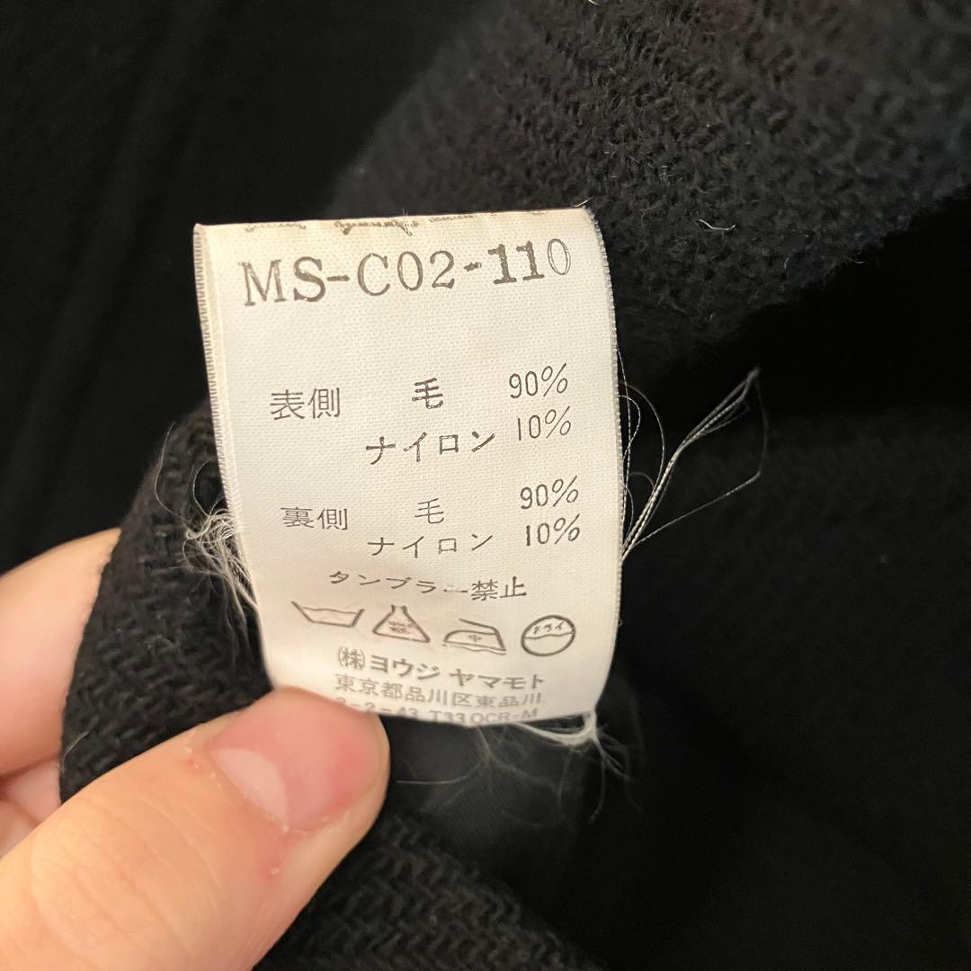 るる