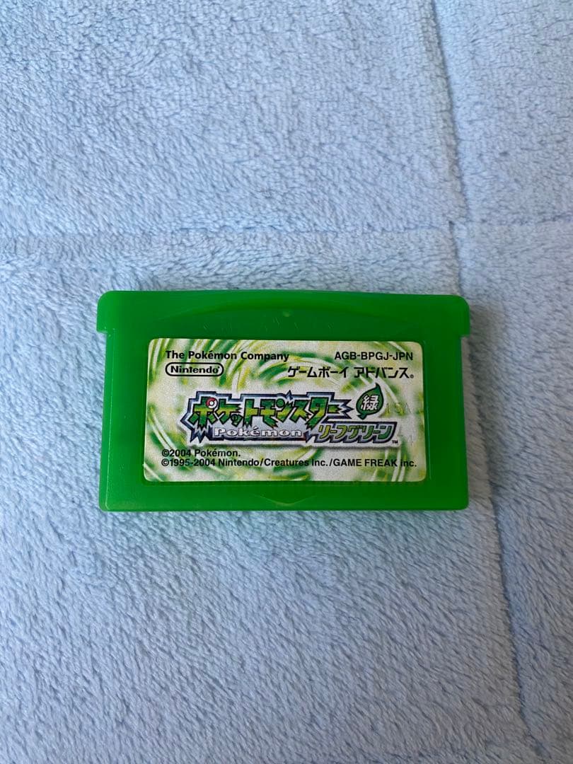 ゲームボーイアドバンス　ポケットモンスター　リーフグリーン