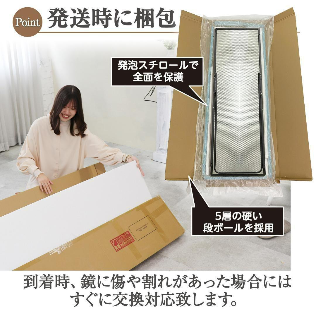 全身鏡 大型（160cmx80cm）鏡 スタンドミラー 姿見鏡 壁掛（ゴールド）