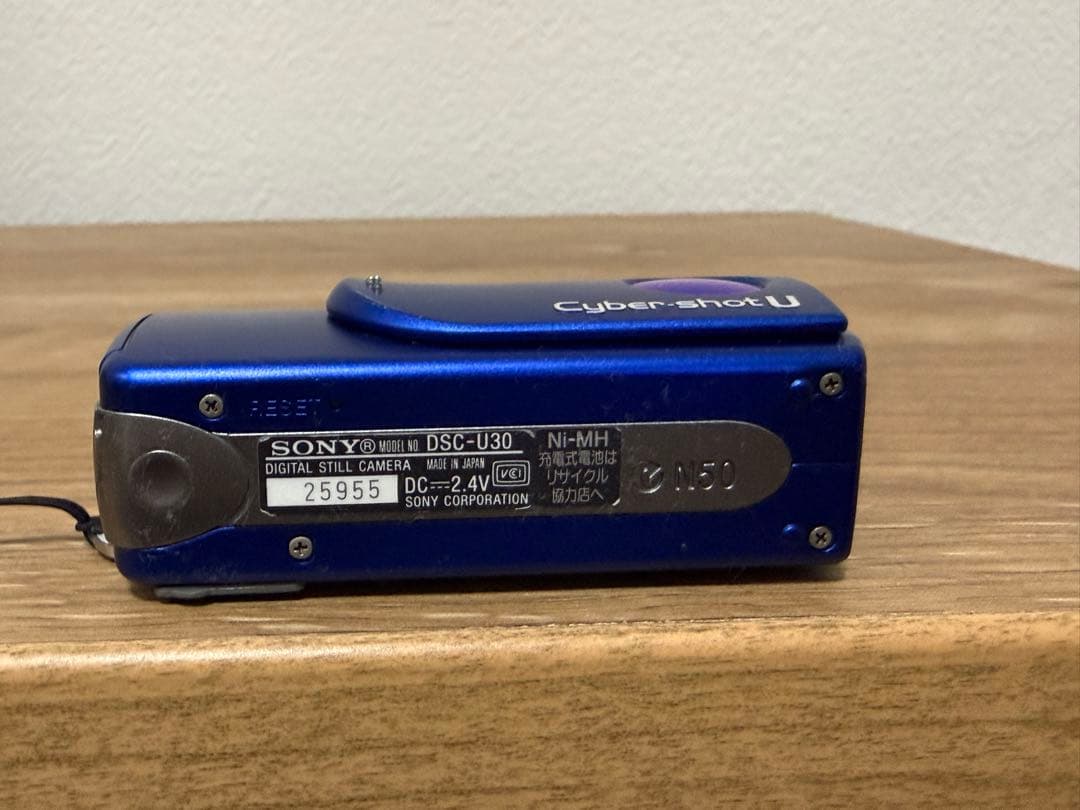 SONY Cyber-shot DSC-U30 メモリ付属