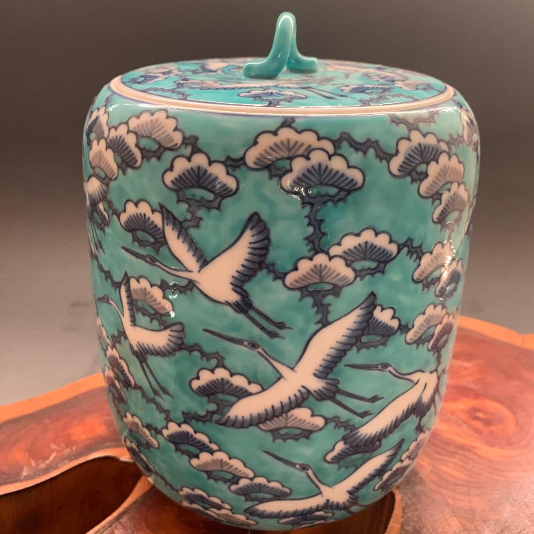 美品　香炉