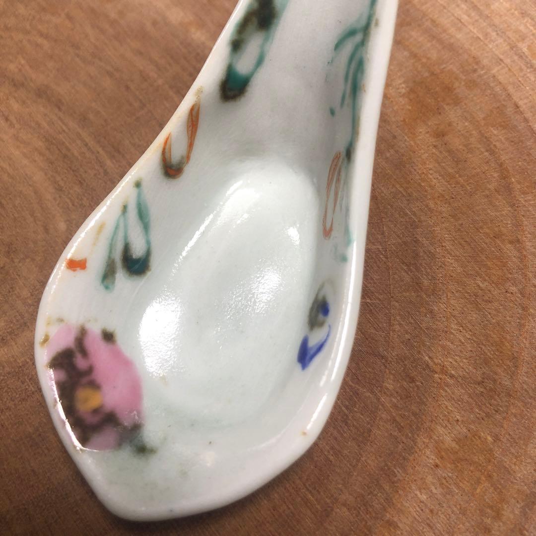 伊藤聡信さん　れんげ　レンゲ　2本セット　色絵　花　黄色　ピンク