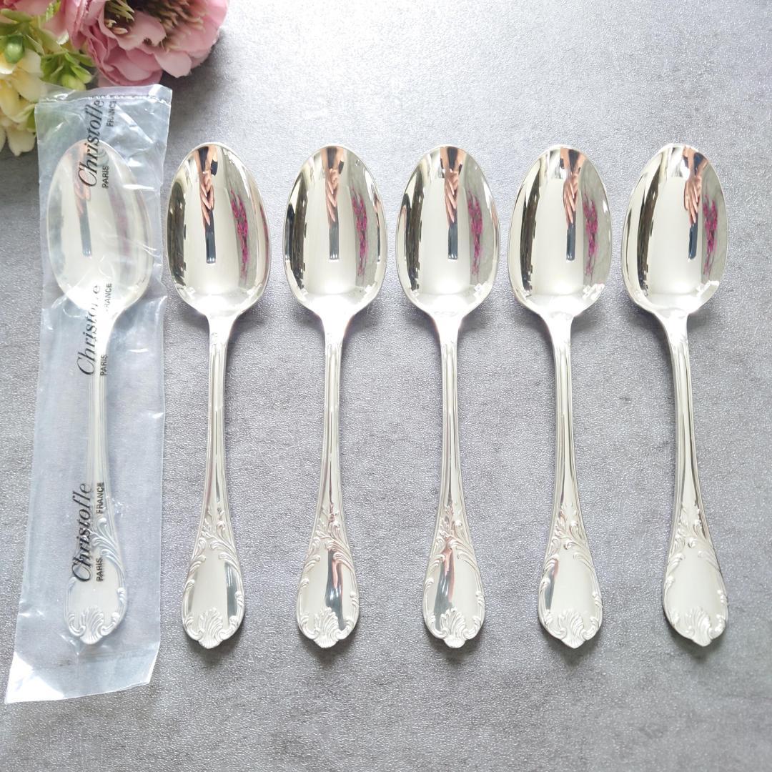 希少 美品 クリストフル マルリー ティースプーン 未開封含む 6点