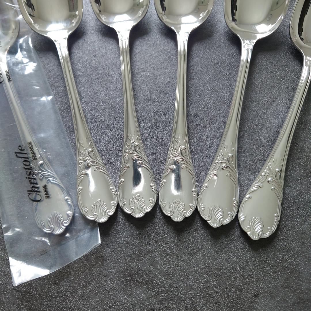 希少 美品 クリストフル マルリー ティースプーン 未開封含む 6点