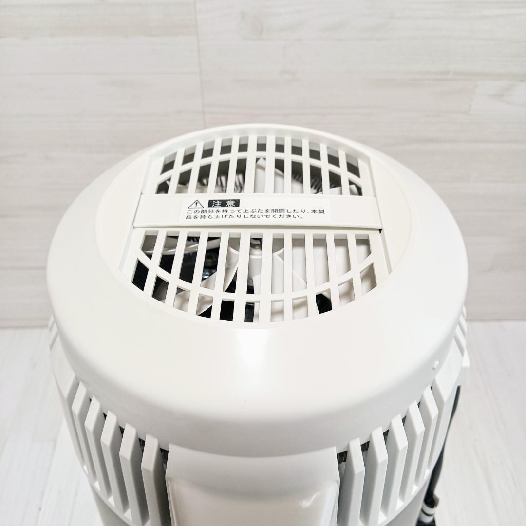 【未使用】 メガホーム 家庭用蒸留水器 MH-943WS 水瓶座の雫 シリーズ