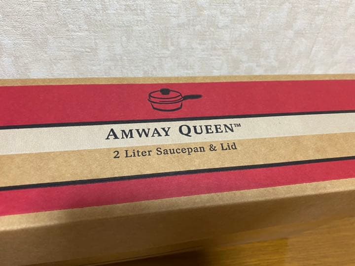 アムウェイ 中ソースパン