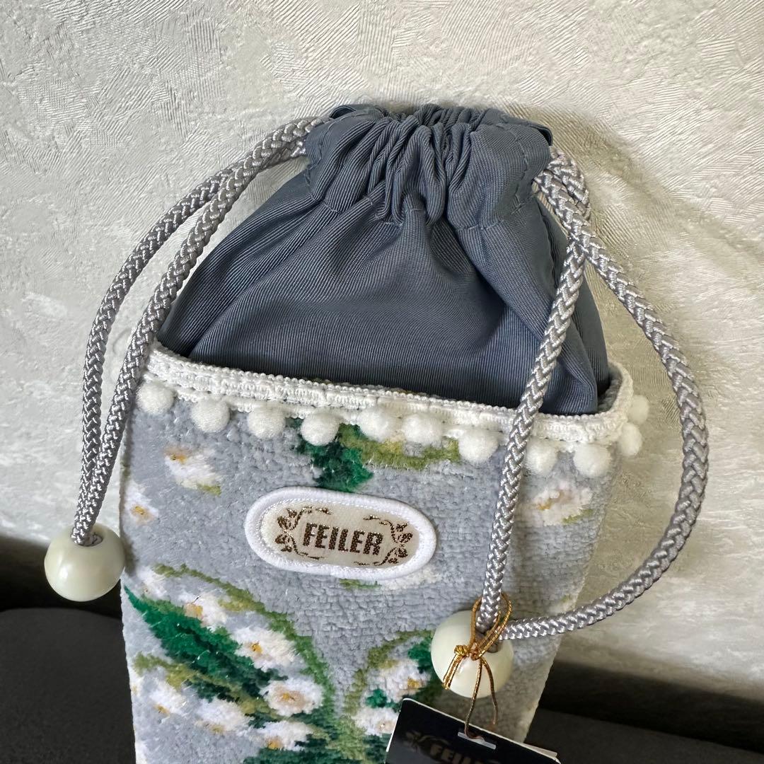 【新品未使用】FEILER 花柄 ボトルポーチ ピュールミュゲ すずらん