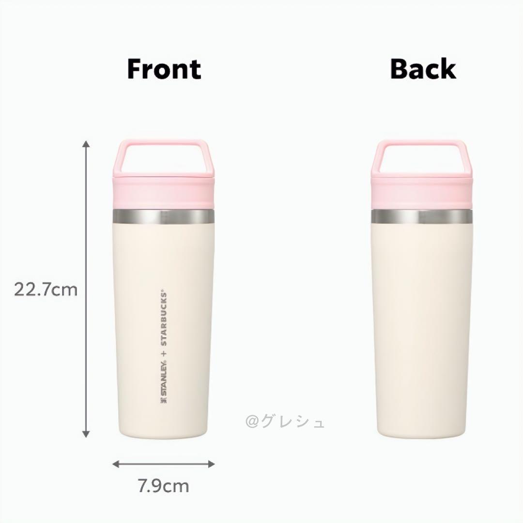 【韓国限定】スタバ × STANLEY カフェトゥーゴー 473ml
