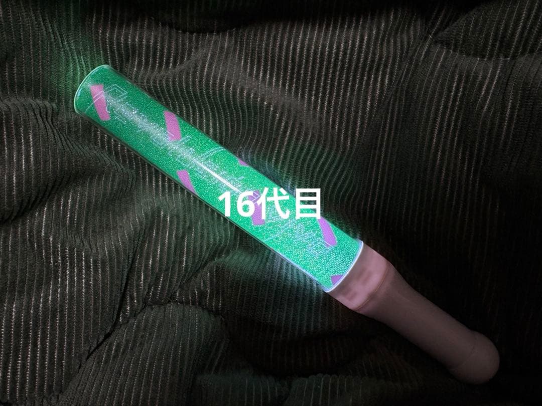 超特急 タクヤ ペンライト9本セット