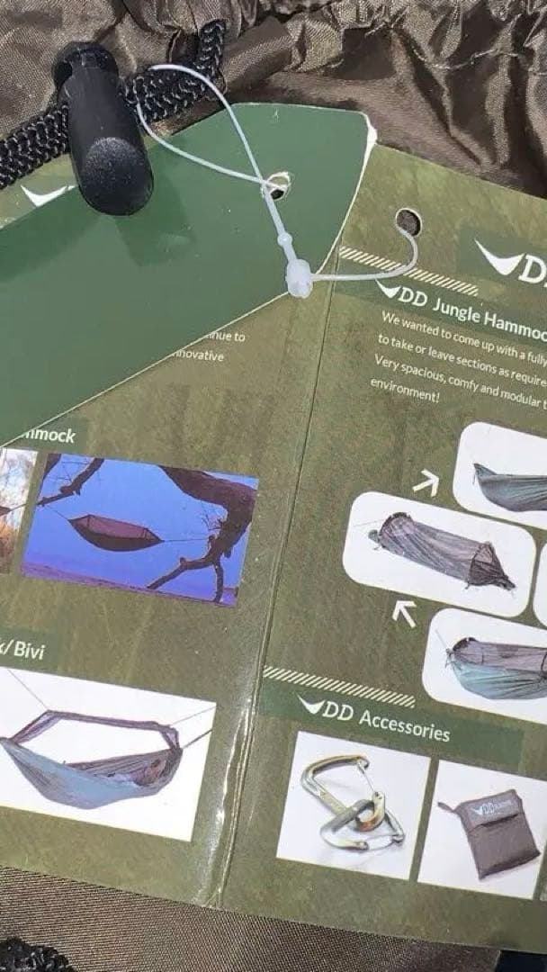 新品タグ付き　DD TARP 4x4m コヨーテブラウン タープ