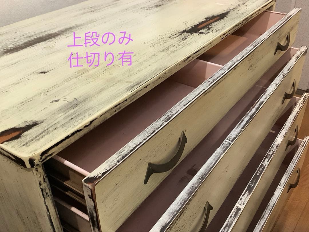 奥行51 幅102 高さ89.5cm 引き出し　スチール棚
