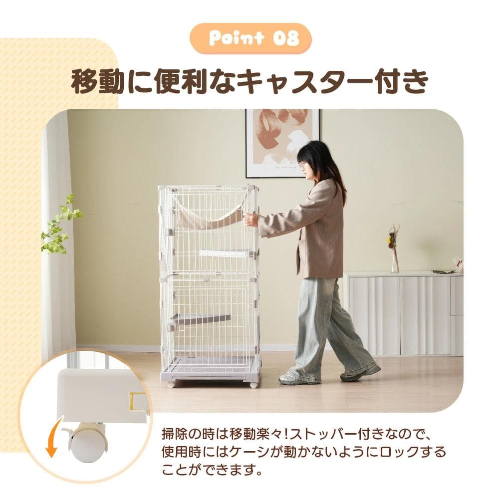新品猫 ケージ キャットケージ 2段 2WAY 多頭飼い ネコ1616-160