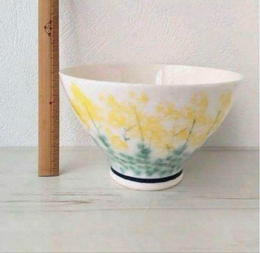 新品　波佐見焼　太一窯　ミモザ　茶碗　青