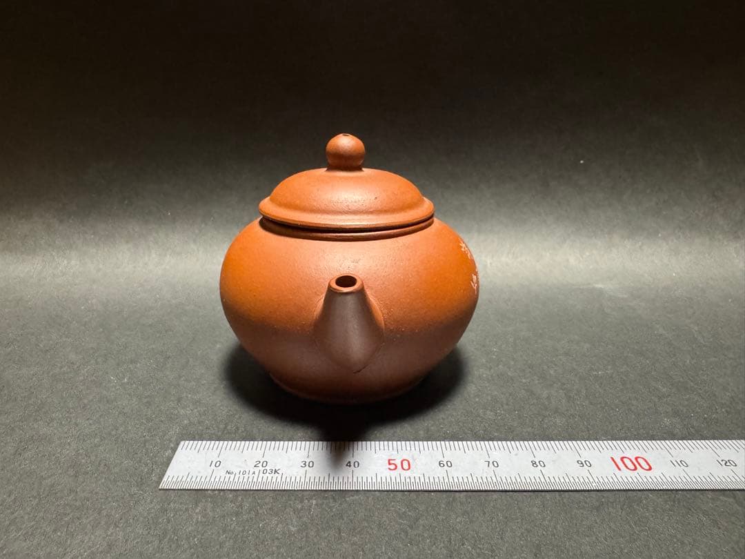 値下げ！請飲 中国烏龍茶 中国土産畜産進出口公司福建省分公司厦門支公司製