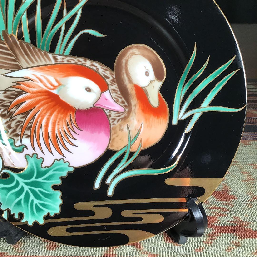 フィッツ&フロイド 『Mandarin Marsh』　中皿　皿立て付き