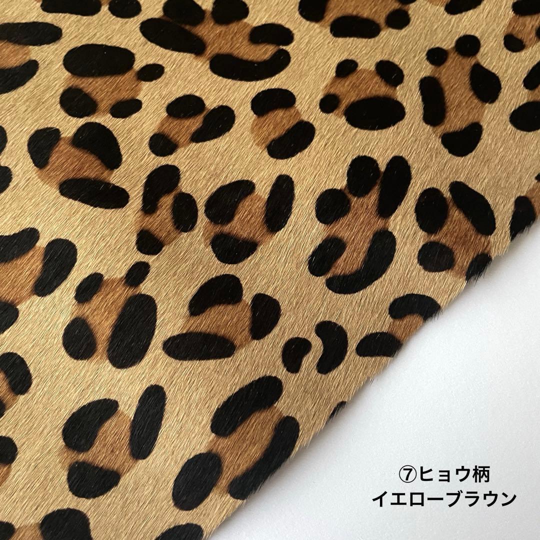 藍