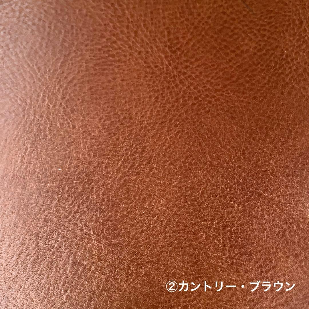 藍