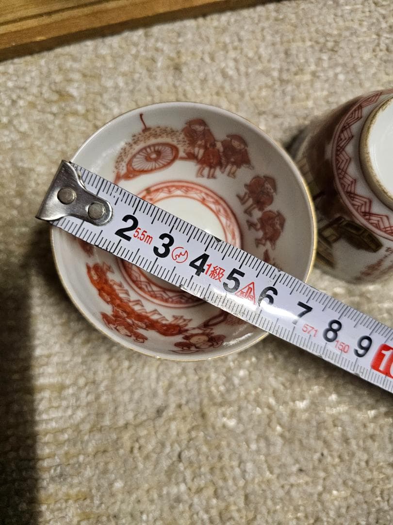 ア*ネ様 江戸期 水越与三兵衛 九谷焼 色絵煎茶器セット