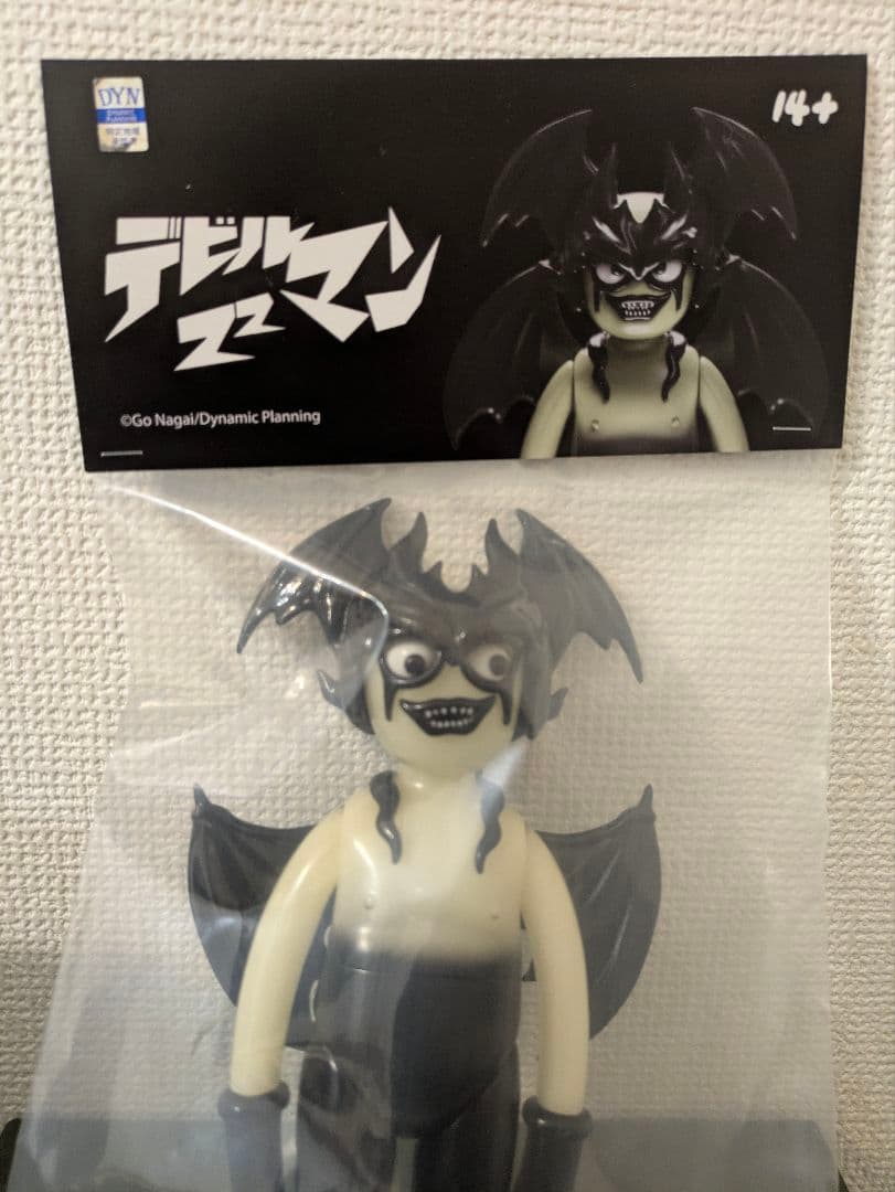 NO.517　デビルマンZ GID　ソフビ