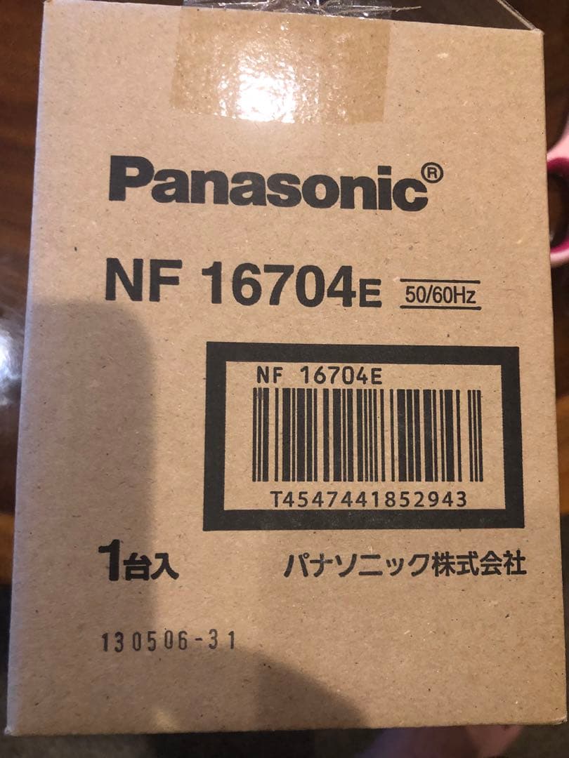 Panasonic NF 16704 TOSHIBA １９個セット　埋め込１００
