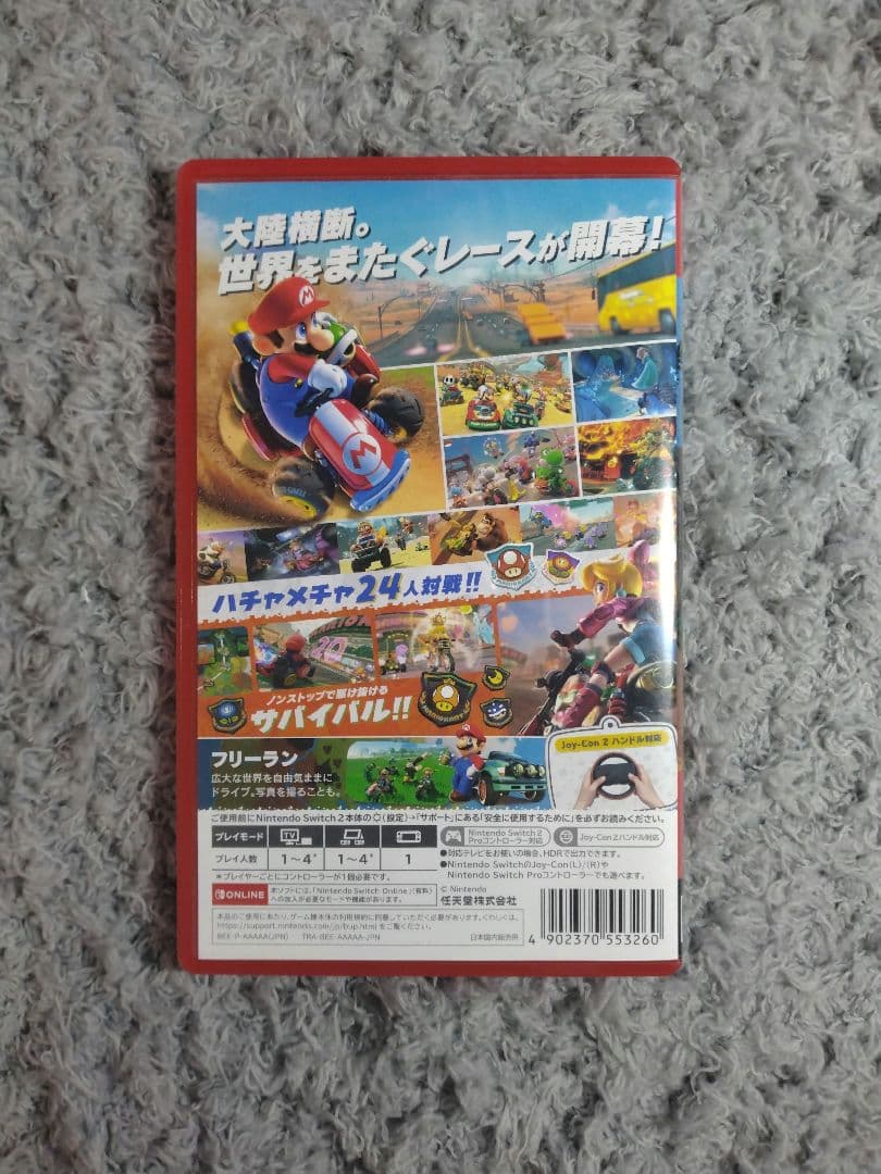 Nintendo Switch MARIOKART WORLD Nintendo Switch2