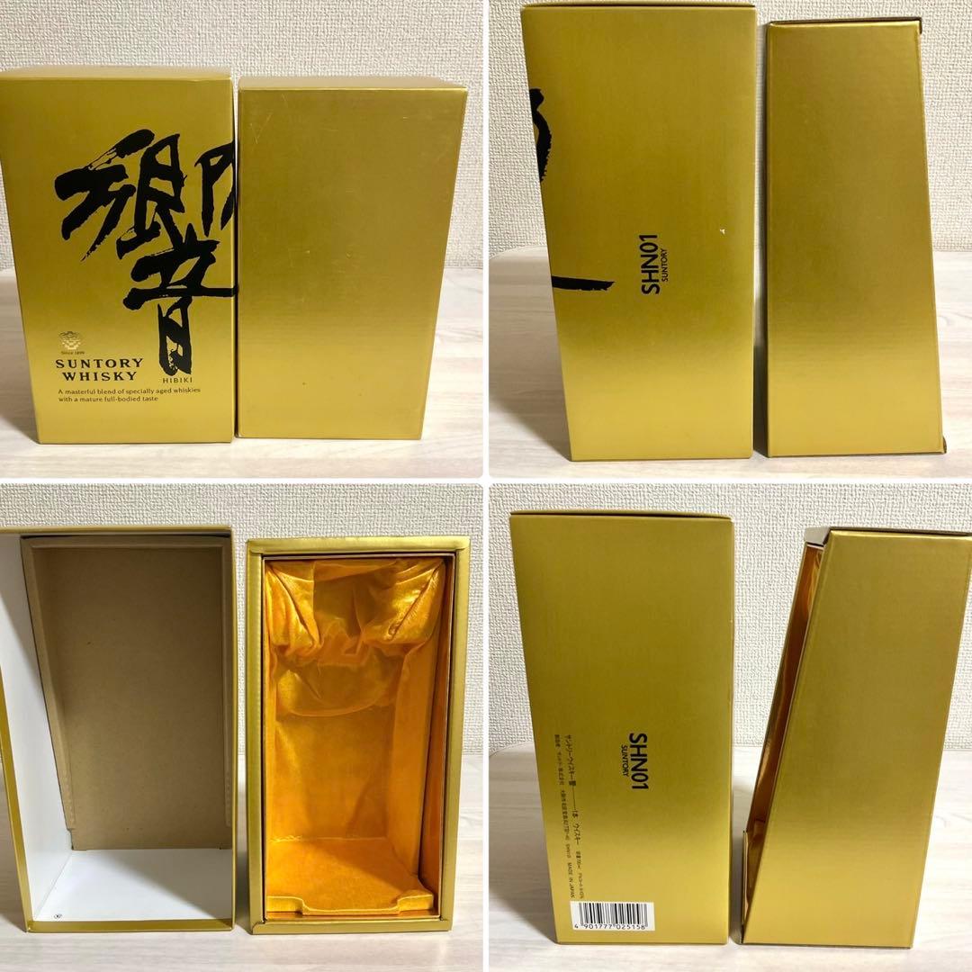サントリー ウイスキー 響 17年HIBIKI 裏ゴールド 旧ボトル 華