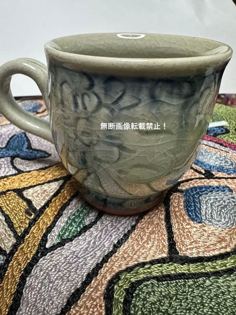 イムサエム作陶　カップ