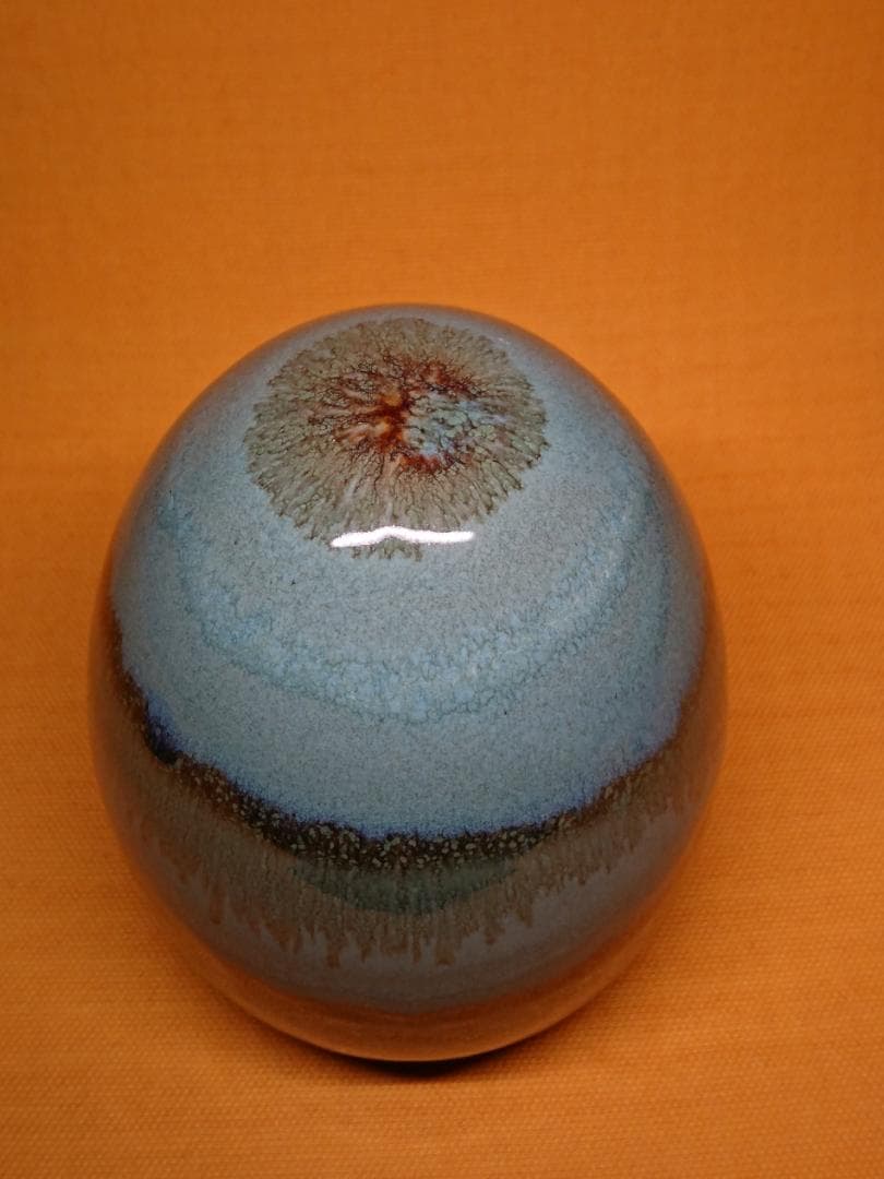 アート　エッグ　陶器　自然釉　置物　インテリア　工芸品　美術品　A1185