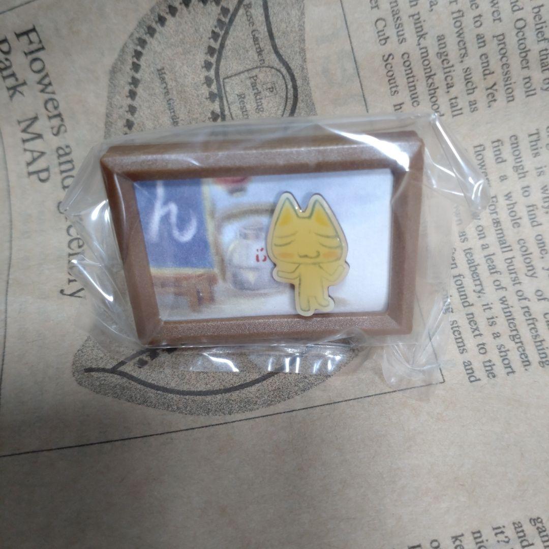 どこでもいっしょ　私なえほん　ミニピンズミュージアム　全6種　コンプリート