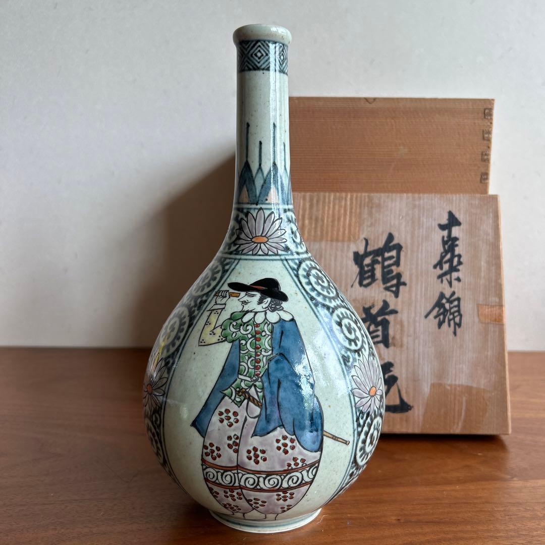 有田焼 円左エ門 南蛮唐草 鶴首瓶 高さ約27cm 共箱付き 花瓶 古伊万里様式