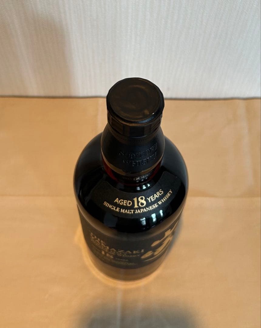 サントリー 山崎 18年 箱付き ☆正規品 新品☆