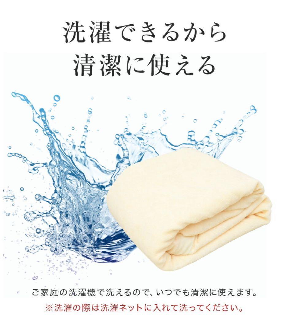 ダブルサイズ 高密度ウレタンマットレス 日本製