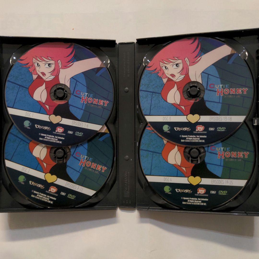 キューティーハニー 【北米版DVD】 THE COMPLETE SERIES
