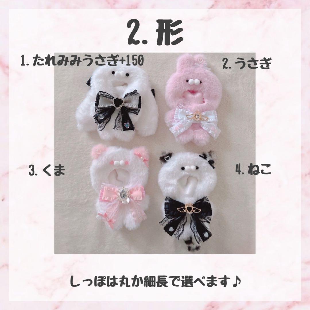ゆちゃ♡