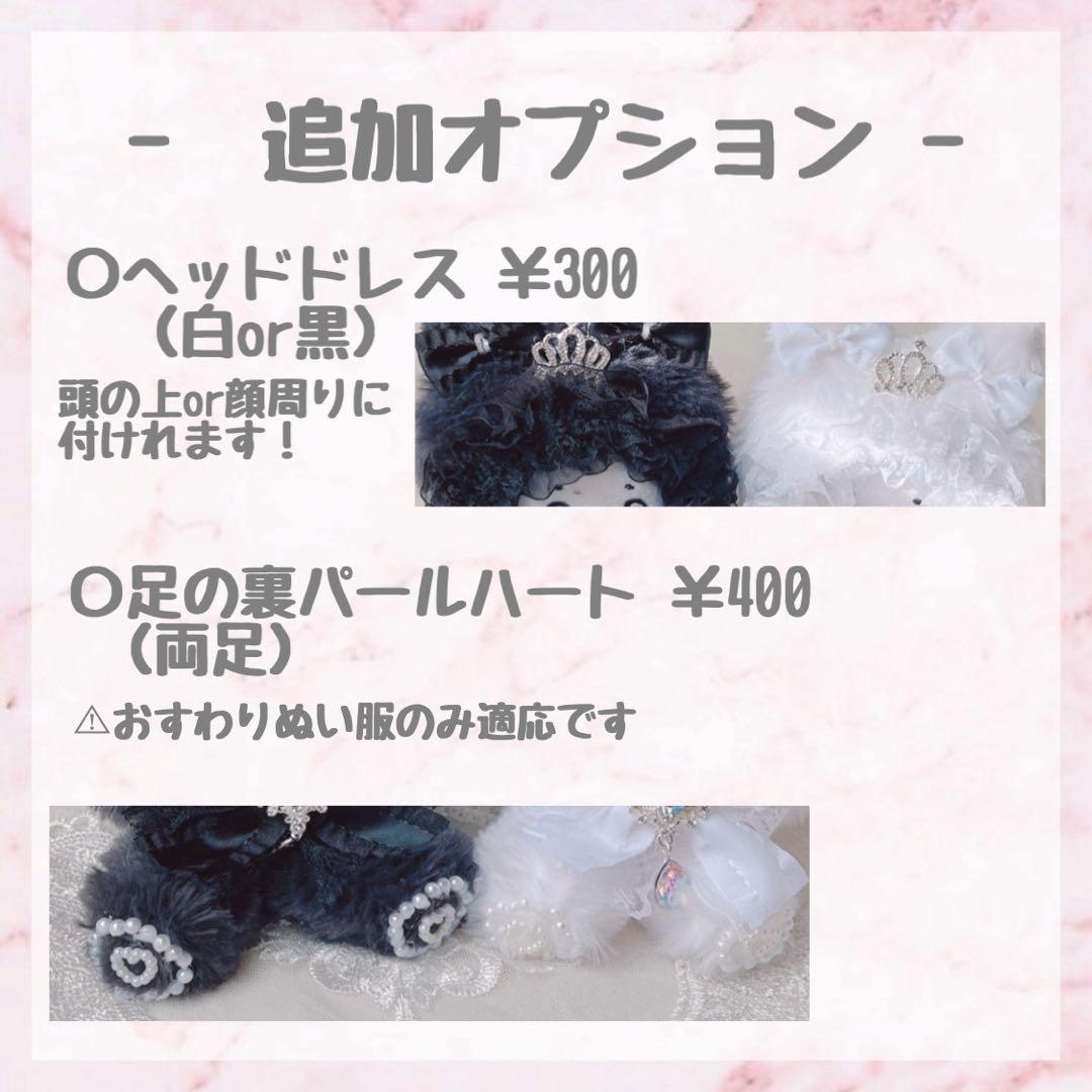 ゆちゃ♡