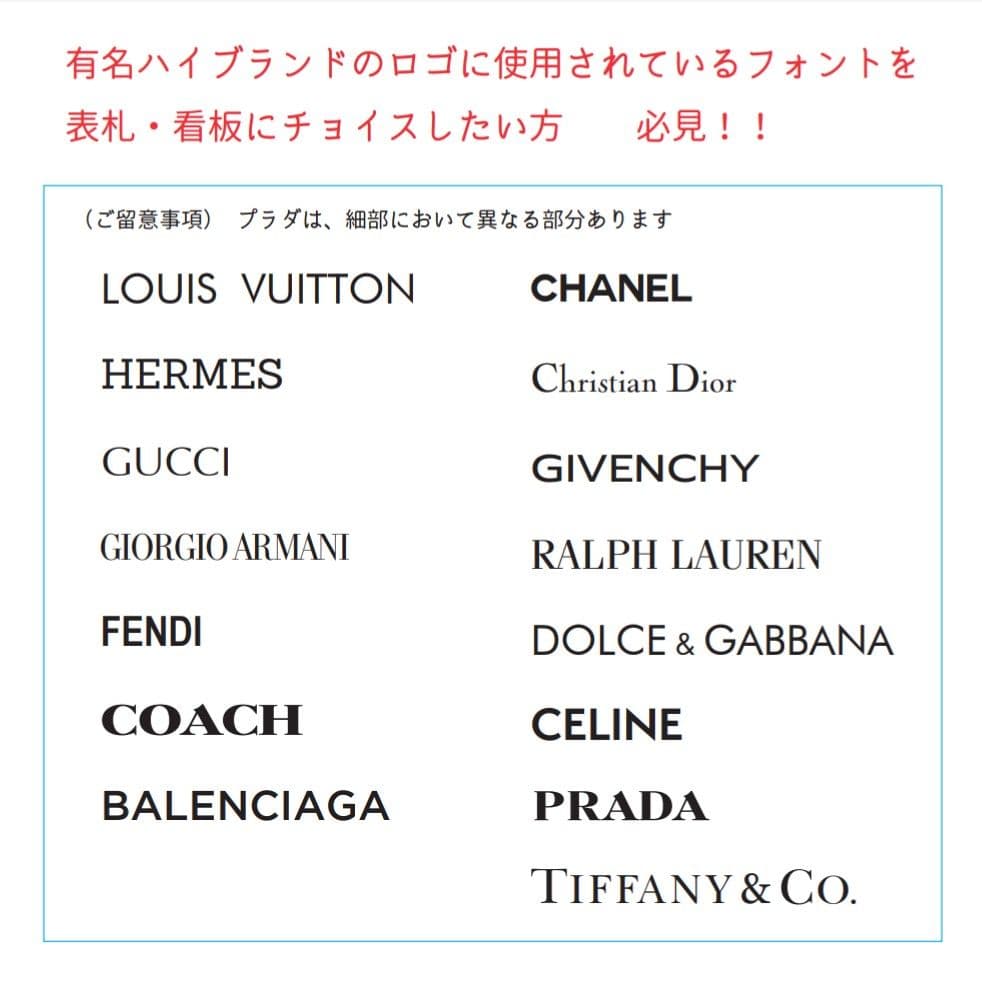 なおみん＊青空とヤシの木のアクリル表札＊透明4辺45度斜めカット＊ＵＶ印刷