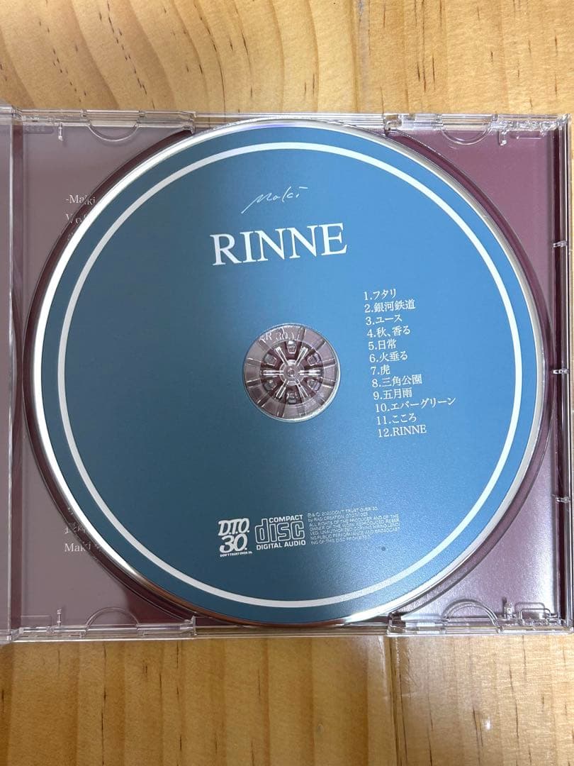 Maki CDセット