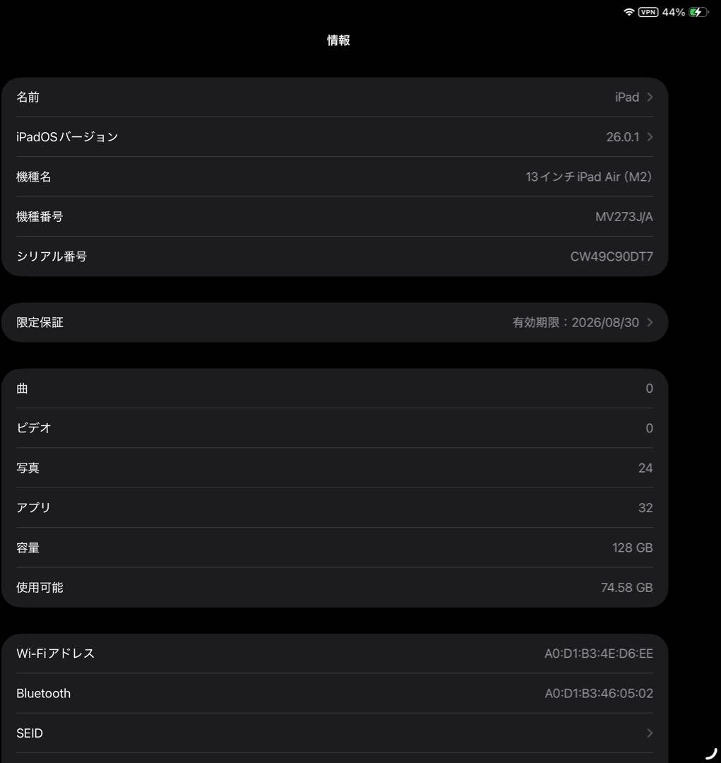 T*K様 美品iPadAirM2 13インチ128gbスペースグレイ Penci