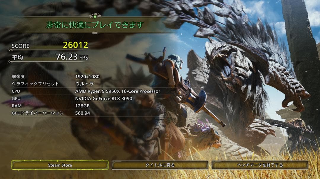グラフィックボード・グラボ・ビデオカード ZOTAC RTX3090 24GB
