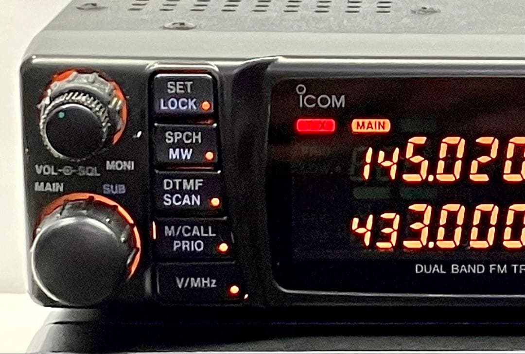 アイコム IC-2340D 45w アマチュア無線機　アマチュア無線