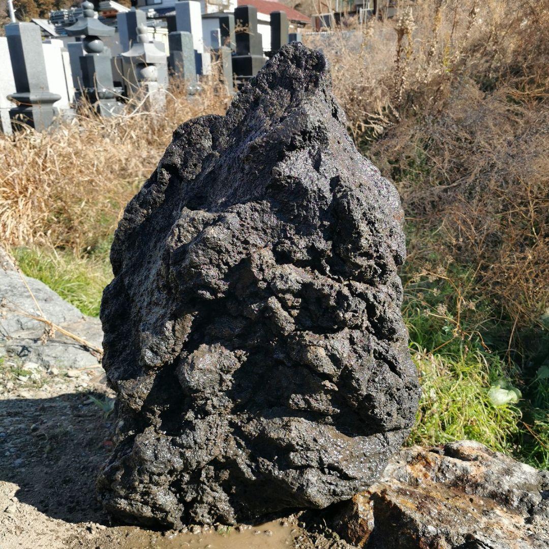 富士　溶岩石　160キロ　庭石　鑑賞石　石　庭　坪庭　ガーデニング　置物