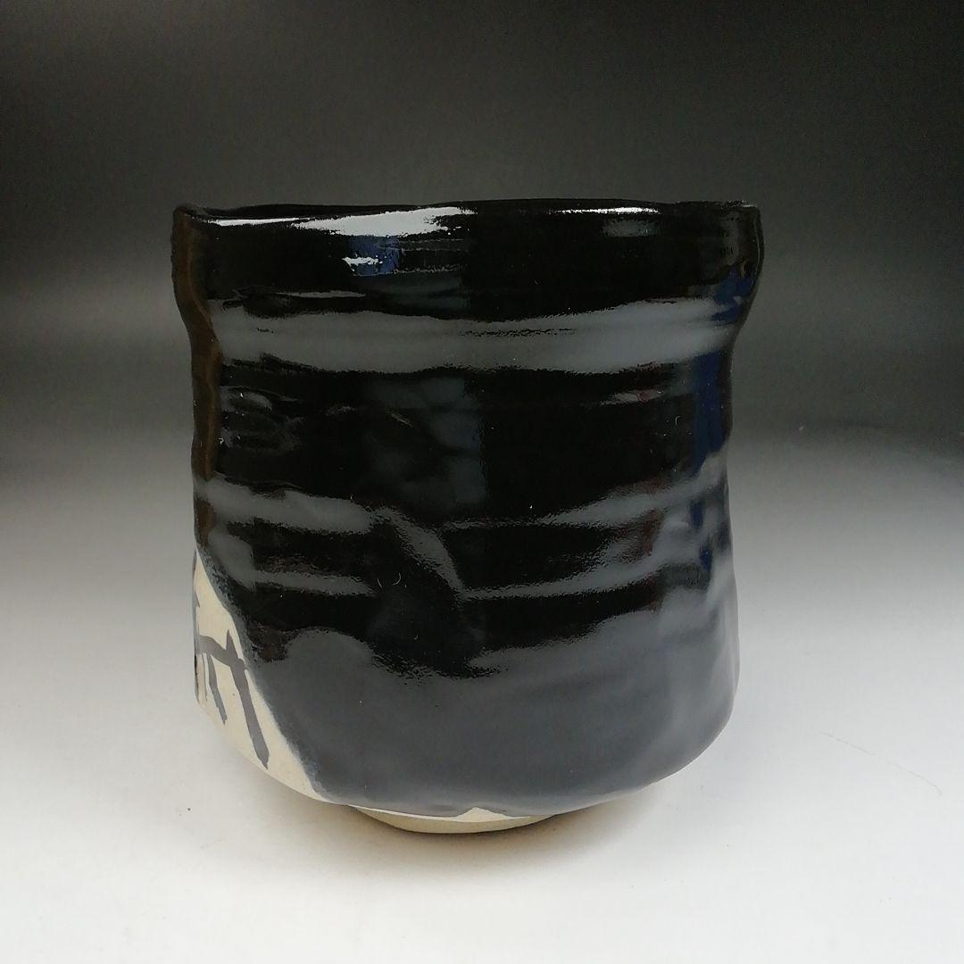 Ｗ２１　茶碗　『黒織部　筒茶碗』『萌黄窯　遠山美恵子 作』　共箱　抹茶碗　茶道具