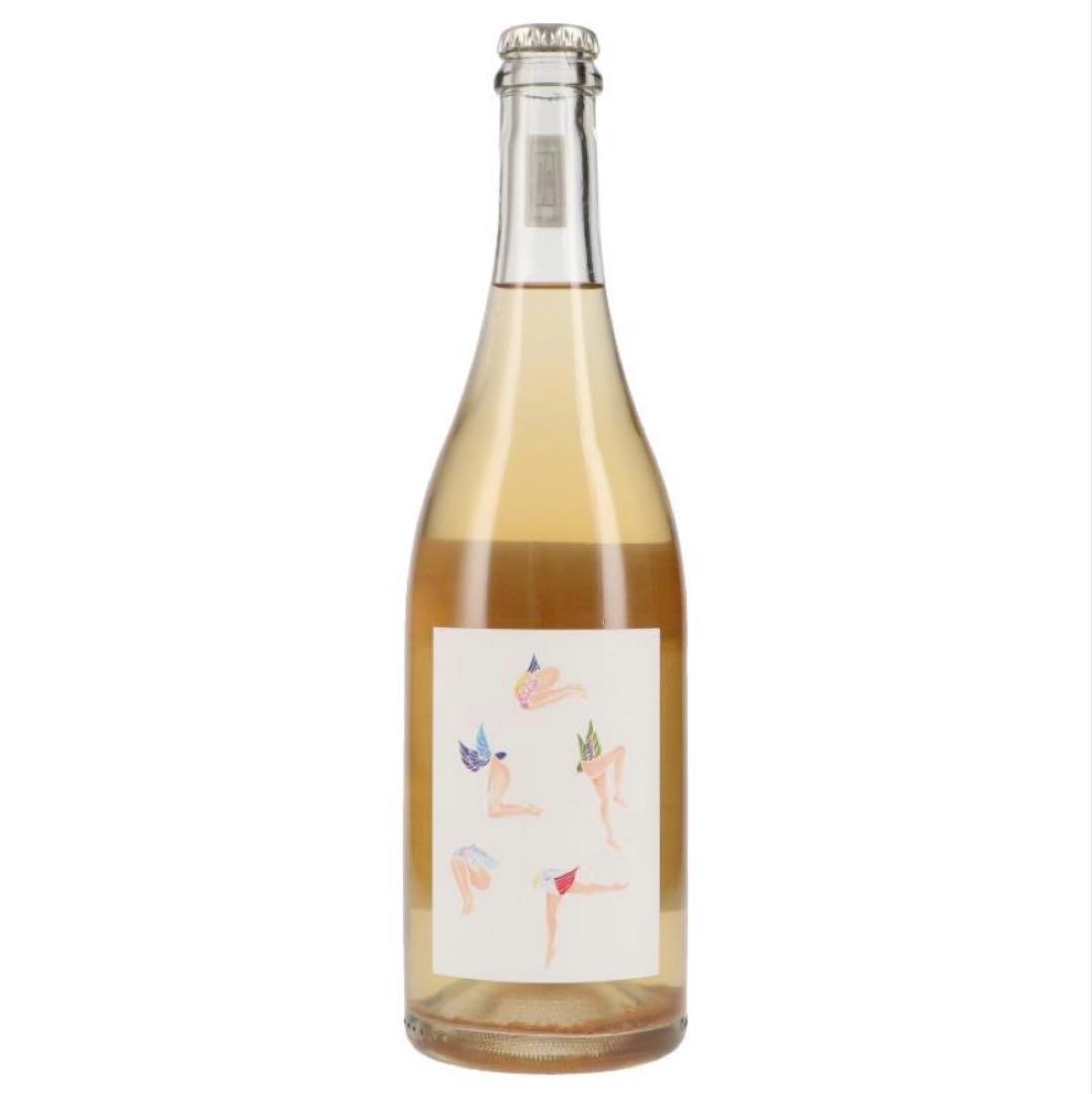 Free Your Mind Lite 750ml セット