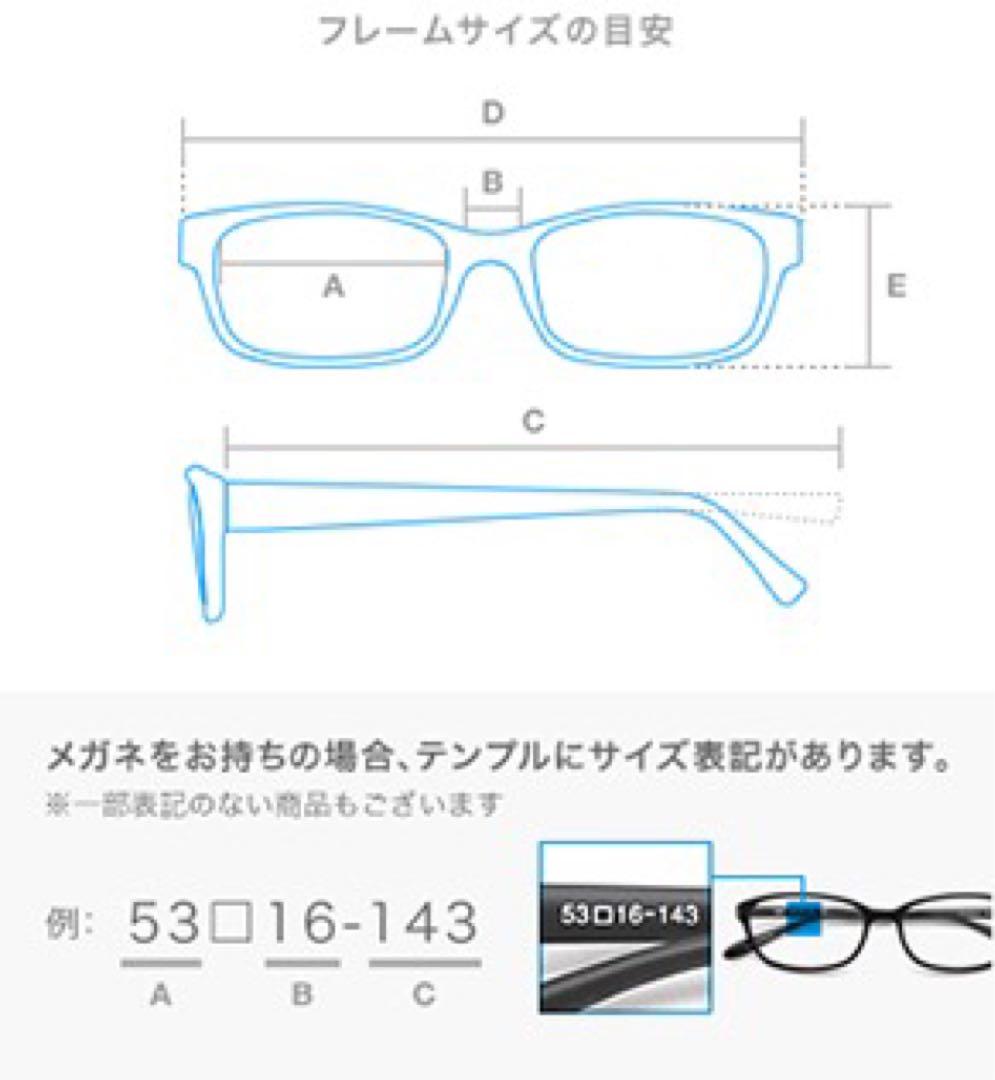 Zoff｜UNITED ARROWS DERSS UP サングラス ベージュ