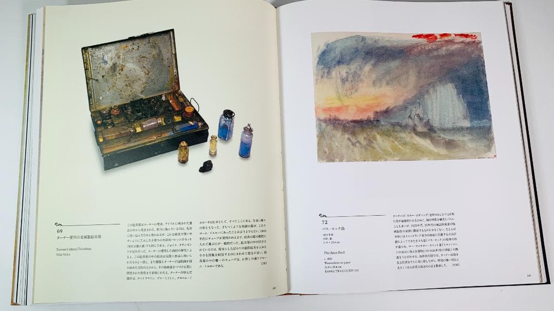 ターナー（1775-1851）の初期から後期に至るまでの作品を収録。